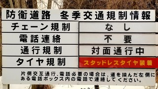 20190114_073910.jpg